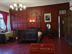 -李宗仁官邸