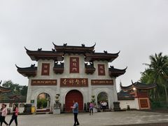 -博鳌禅寺