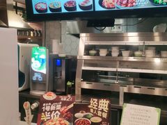 -老乡鸡(南京龙池地铁站蓝郡店)