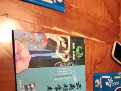 -雀舞云南菜(天津天河城购物中心店)