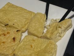 云南包浆豆腐-南蛮子(进贤路店)