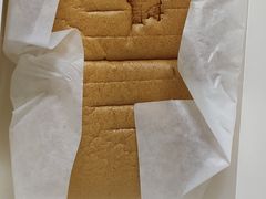 -汤姆大师傅鲜香牛肉饼(深圳保利文化广场店)