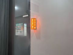 -雀英雄·自助棋牌(坪洲店)