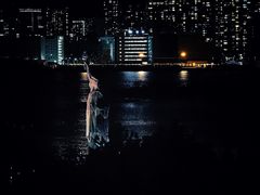 -台场海滨公园船码头