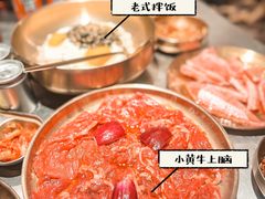 -小核桃烤肉馆(西塔店)