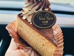 招牌巴黎酥-PETIT PARIS 小巴黎(花园道店)