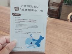 -山与蓝·轻糖鲜果蛋糕(勒泰店)