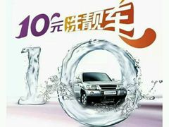 -中国光大银行(三亚分行营业部)