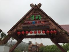 丹樱生态园-丹樱生态园