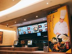 -老娘舅(苏州双湖广场店)