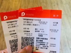 -保利国际影城(中环店)