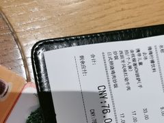 -必胜客(阿罗海店)