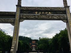 -南沙天后宫景区