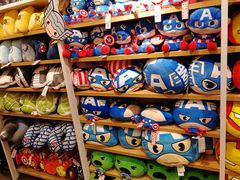 -名创优品(北京新中关购物中心地铁层店)