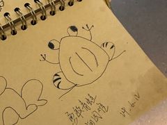 -Max Bakery 阿唛手作