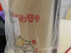 -拌来拌去石鍋拌飯(文鼎店)