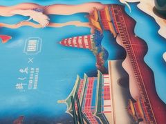 -醉长安(钟楼旗舰店)