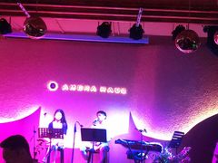 -Ambra Haus琥珀屋精酿餐厅(宝山店)