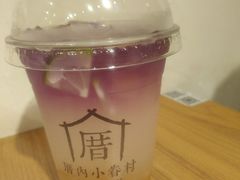 -厝内小眷村(天河南一路店)