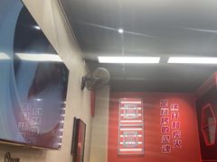 -许哥东北烧烤·铁丳烤串·宫后夹肉(繁花中心店)