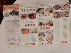 -盆满钵满·国家非遗传承(云台店)