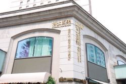 -Dr.U博士医疗美容医院