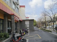 -章氏(广粤路店)