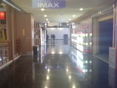 -华谊兄弟影院(IMAX洋桥店)