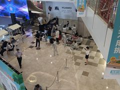 -皇庭广场(福华三路店)