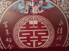 -老蒲鲜·地标·非遗美食(涵江店)