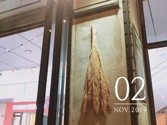 -MIKAKU(万达广场上海宝山店)