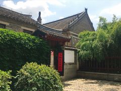-牟氏庄园