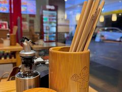 -中原一大碗(湖滨店)
