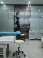 -成都艾特他整形外科医院