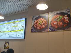 -董记面馆(漳州二路店)