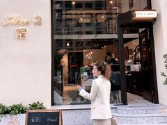 -Miss Q Family甜品·蛋糕·法甜咖啡