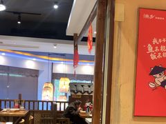 -渔乡米香·剁椒鱼头(四方坪店)