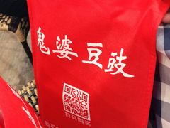 -钱大妈海鲜饭店(保利林语店)