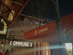 -COMMUNE幻师(花园道店)