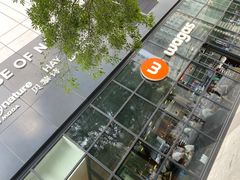 -Wagas沃歌斯(富力广场店)