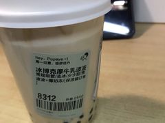 -喜茶(南京仙林金鹰店)