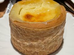 -VERIE BAKEHOUSE