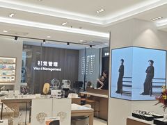 -万达广场(无锡滨湖店)