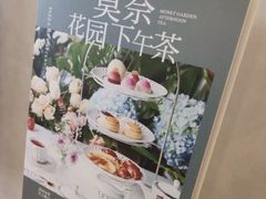 -必胜客(城西银泰店)