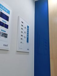 -雍禾植发全国连锁