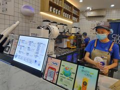 -茶百道(荣科路店)