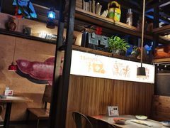 大堂-探鱼·鲜青椒爽麻烤鱼(增城东汇城店)