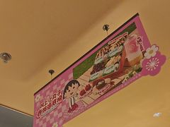 -海底捞火锅(东百中心店)