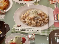 -萨莉亚意式餐厅(恒宝广场店)