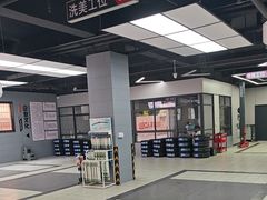 -天猫养车(哈贝卡硕士路店)
